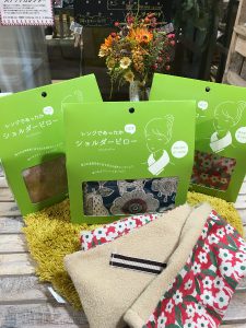 メール画像IMG_5664