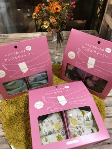 メール画像IMG_5659