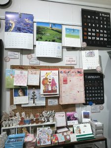 メール画像IMG_0861