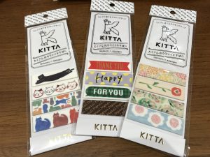 メール画像IMG_0859