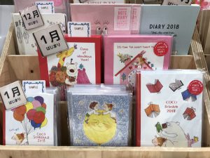 メール画像IMG_0867