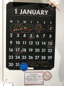 メール画像IMG_0864