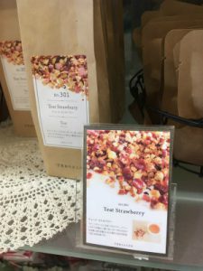 85466367-D77D-45C1-914F-9D93F57E2DF3