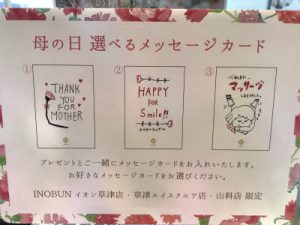 !cid_163347ffe6144642f601