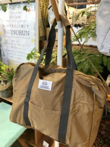 !cid_164db07cf44f97e5f54