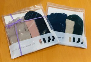 !cid_16662bffd85331f1a2e7