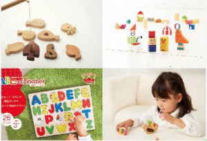 ヒロコーポレーション￥4000