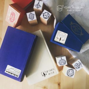 IMG_6945のコピー