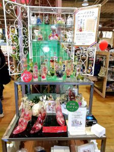 19-04-13-19-57-52-617_deco