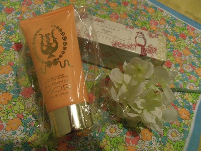 s-ハンドクリーム