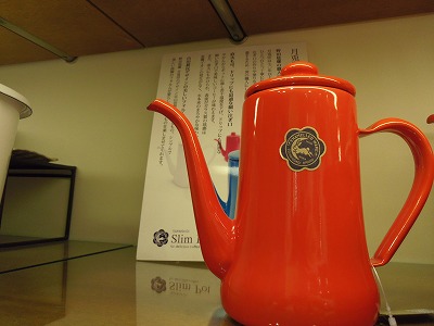 s-月兎スリムポット