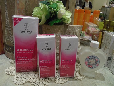 s-ヴェレダワイルドローズ