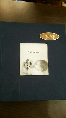 s-_storage_sdcard0_DCIM_Camera_1440683486067