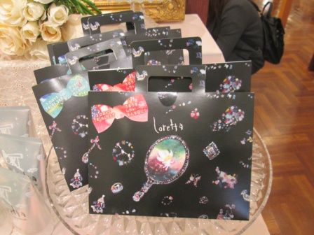 トライアルセット