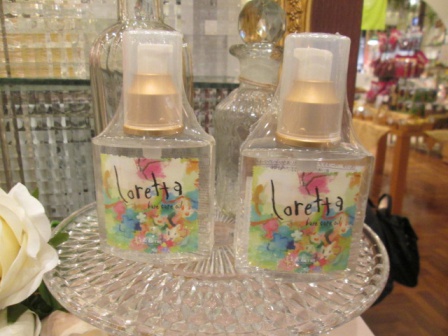 ベースケアオイル