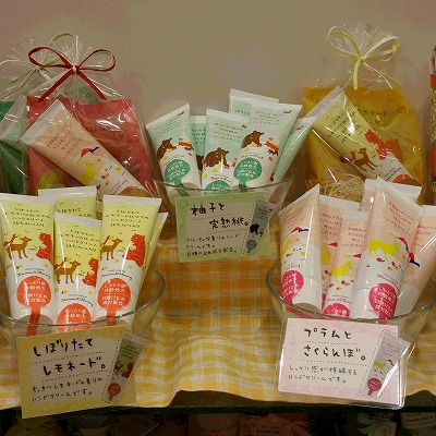 s-IMG_20160205_094603