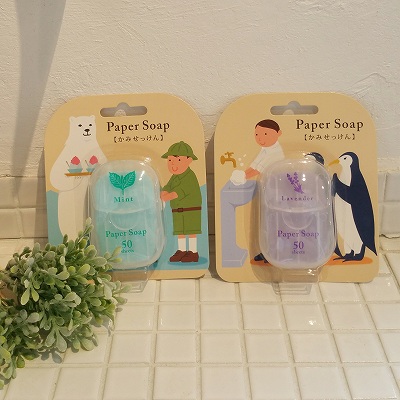 s-IMG_20160701_095401