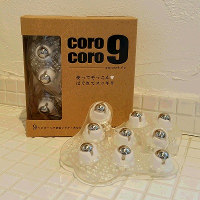 s-!cid_03@160829_094420