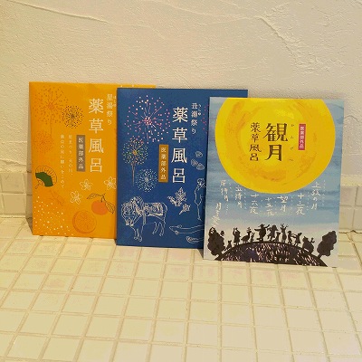 s-!cid_01@160829_094420