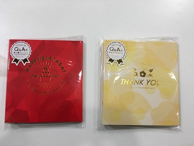 s-%e7%84%a1%e9%a1%8c