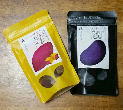 !cid_03@170308_103055