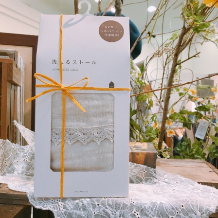 0DD4A566-E54C-427C-8A5E-2B5547630E05