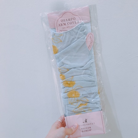 56117340-3357-4210-AE91-B865CE602C4E