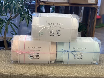 !cid_8D547B9A-B4FC-4CD2-AF63-0BC6B9157C02