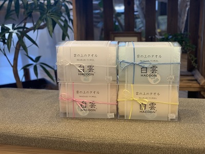 !cid_97C6A1E2-154B-4B92-850B-C14B9C418CB9