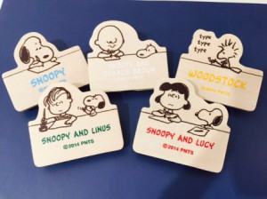 SubstandardFullSizeRender (5)