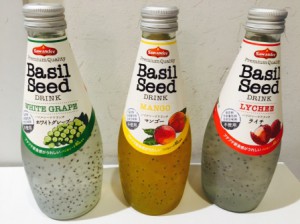 SubstandardFullSizeRender