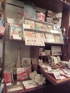 CIMG3570-e1418879596144