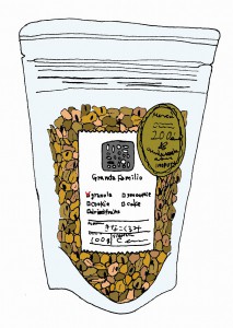 きなこくるみカラー