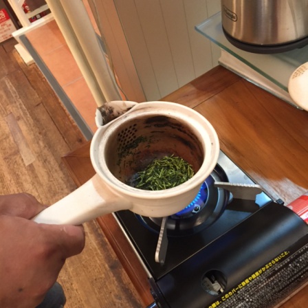 かもしかどうぐ