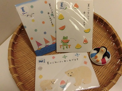 CIMG9112 - コピー