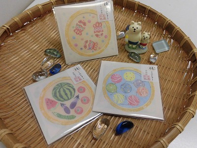 CIMG9113 - コピー