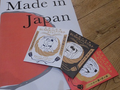 CIMG9436 - コピー - コピー