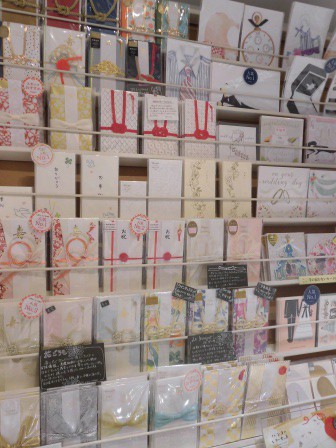 cimg0003-%e3%82%b3%e3%83%94%e3%83%bc