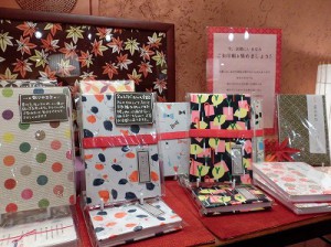 cimg0569-%e3%82%b3%e3%83%94%e3%83%bc