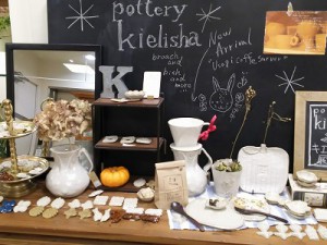 dsc_0292_20161007141931