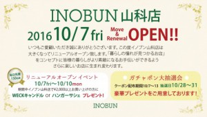 open19201080%e8%a8%82%e6%ad%a3%e5%88%86