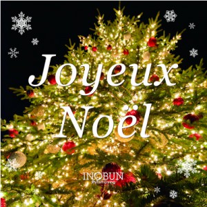 %e3%83%9d%e3%82%b9%e3%82%bf%e3%83%bcnoel