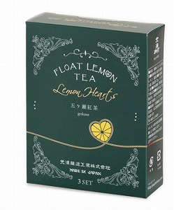 item_lemonhearts_gokase_5