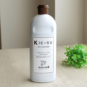 きえーる Uシリーズ 排水管用 ボトル 500ml