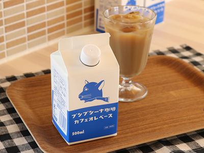 プシプシーナ珈琲 カフェオレベース 500ml