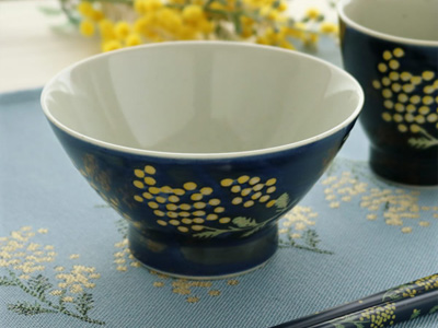 ミモザ ワルツ Mimosa Waltz 茶碗 波佐見焼 ネイビー