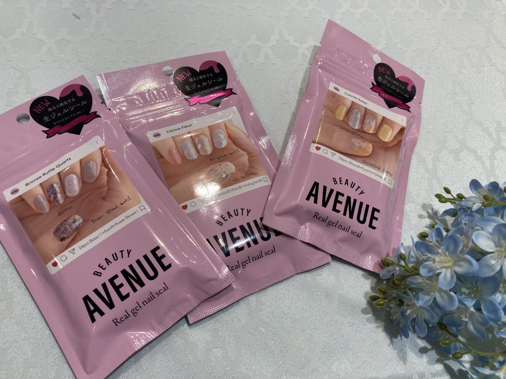 Inobun イノブン 久御山店 桂川店のブログ 貼るだけジェルネイルで夏を楽しもう