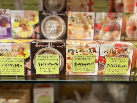 画像に alt 属性が指定されていません。ファイル名: cid_1851ad59968e4e019f71.jpg