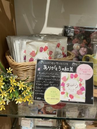 画像に alt 属性が指定されていません。ファイル名: cid_1851aecaccb7aacc2a3-1-edited.jpg