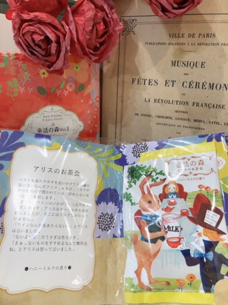 画像に alt 属性が指定されていません。ファイル名: image3-1-4.jpeg